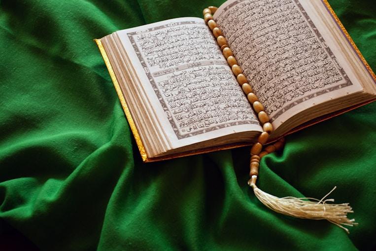 Top 15 Tips to Memorize Quran